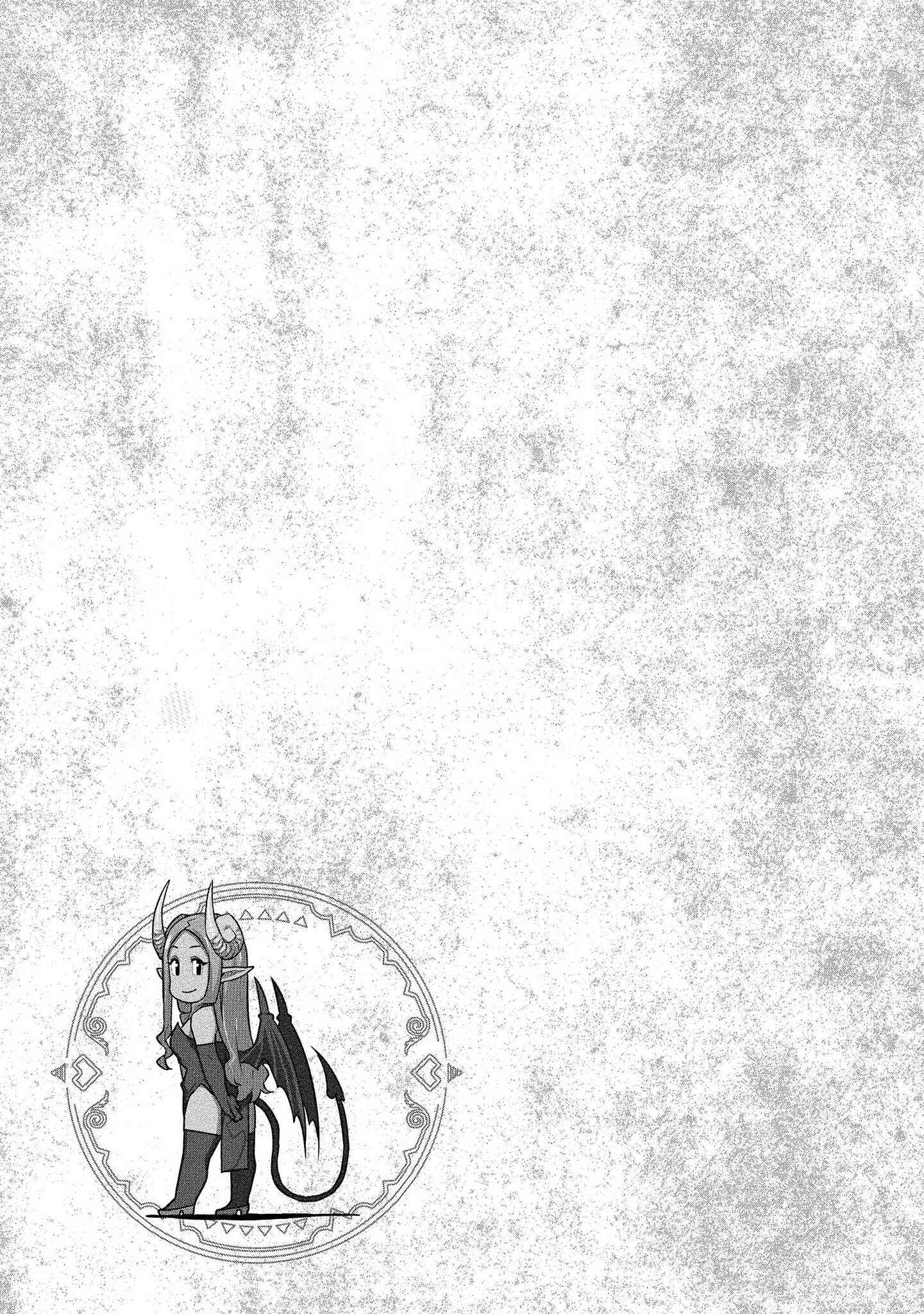 Page 26 Chapter 5 Isekai Seikatsu no Susume