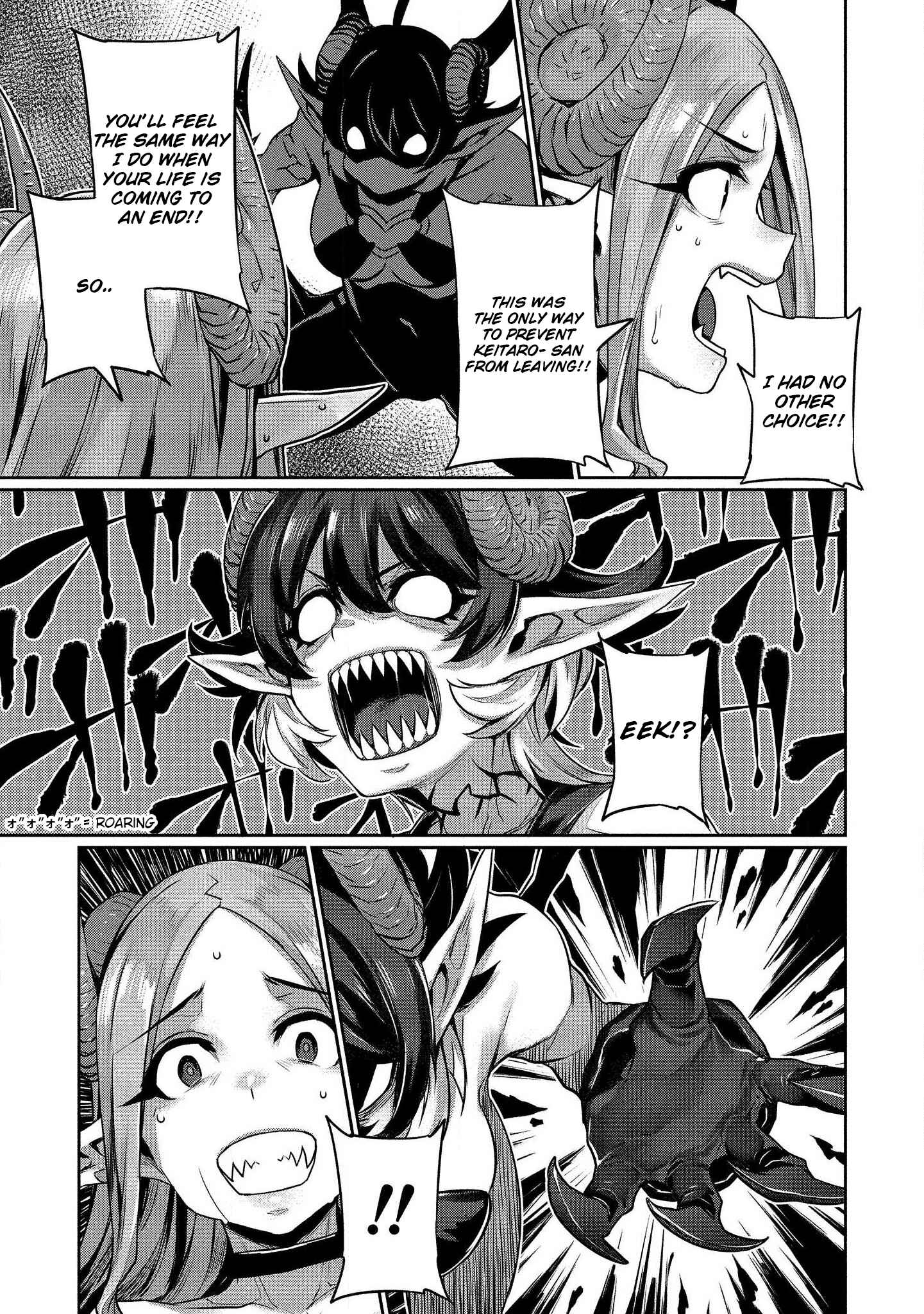 Page 10 Chapter 6 Isekai Seikatsu no Susume