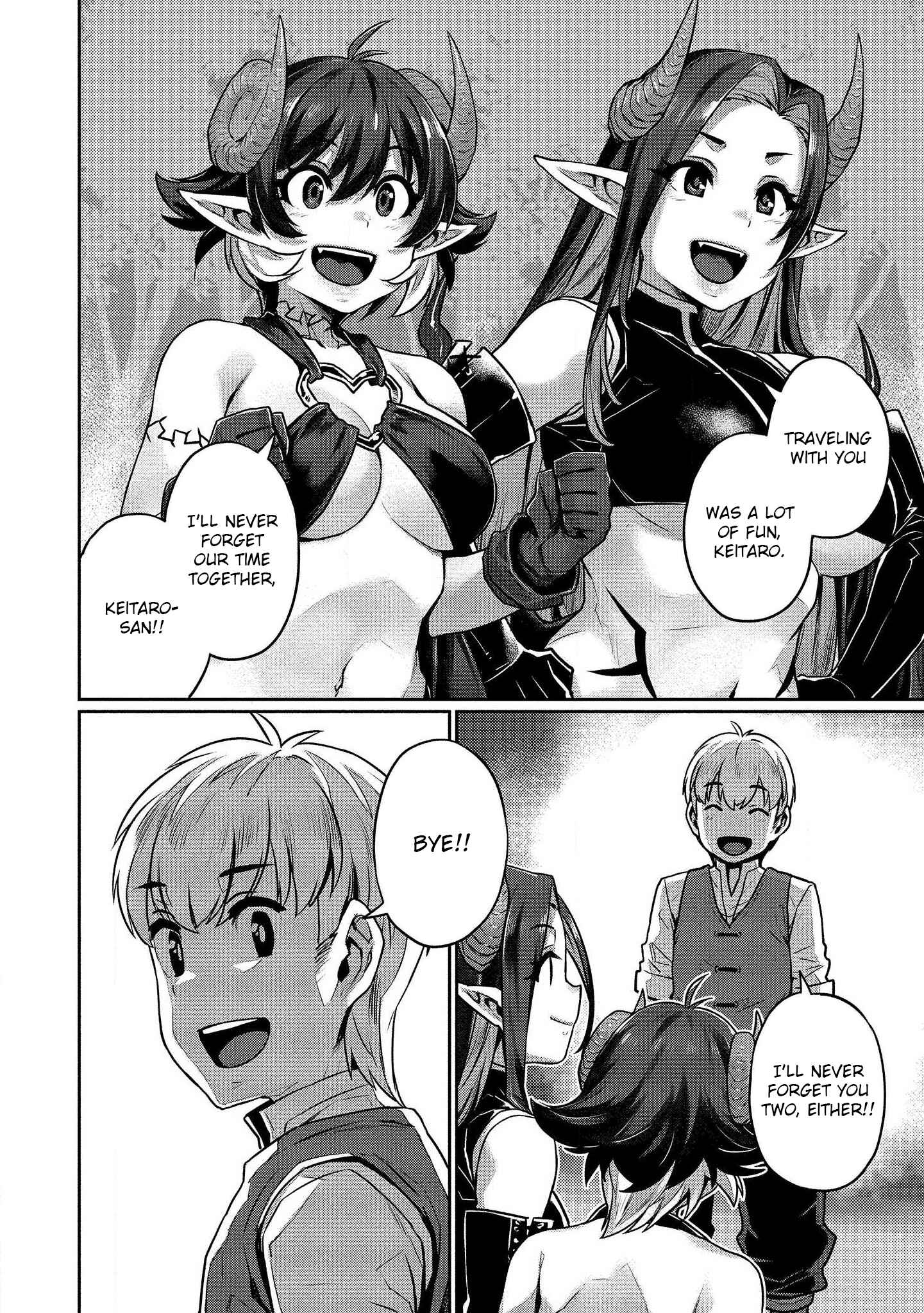 Page 19 Chapter 6 Isekai Seikatsu no Susume