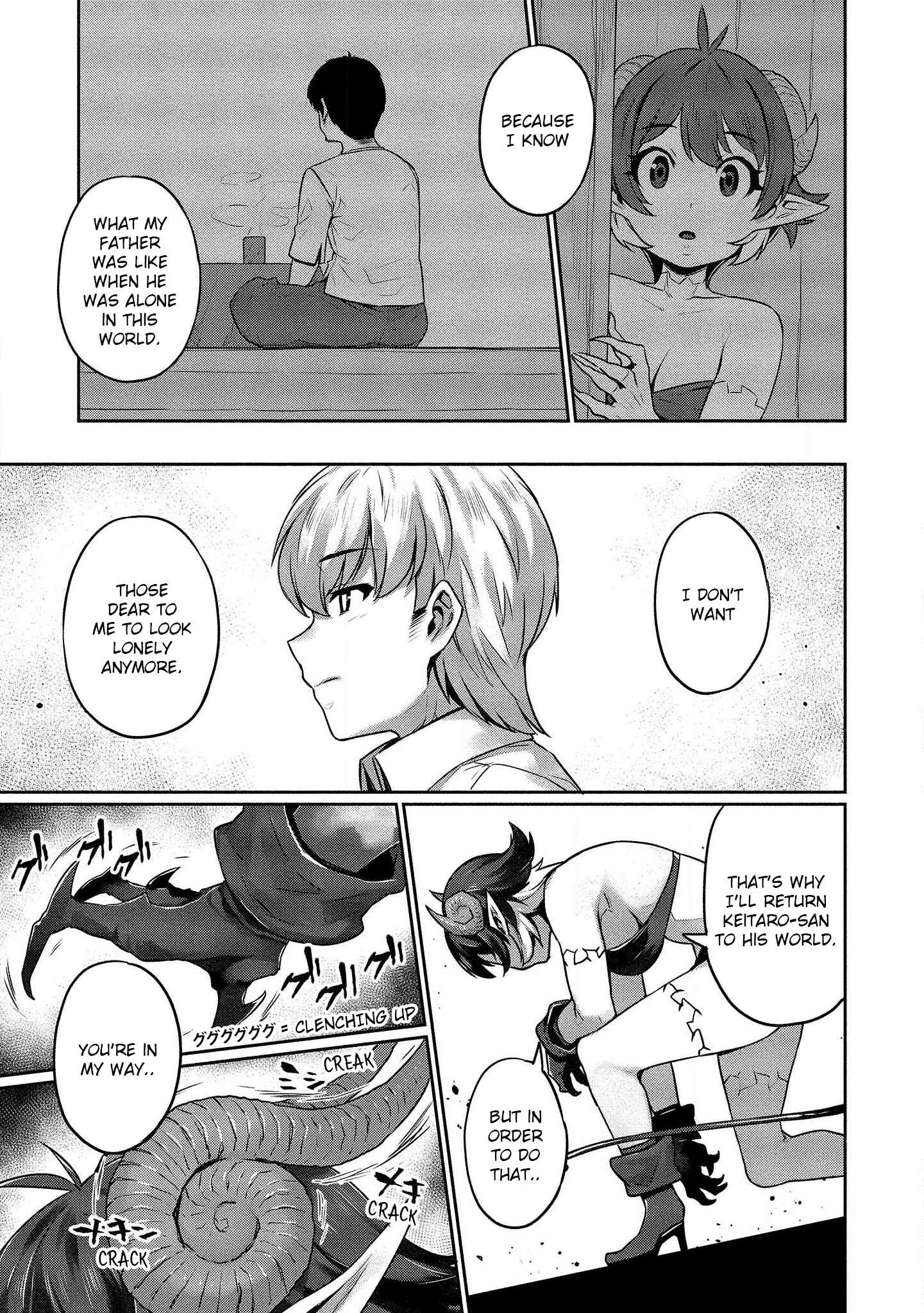 Page 6 Chapter 6 Isekai Seikatsu no Susume