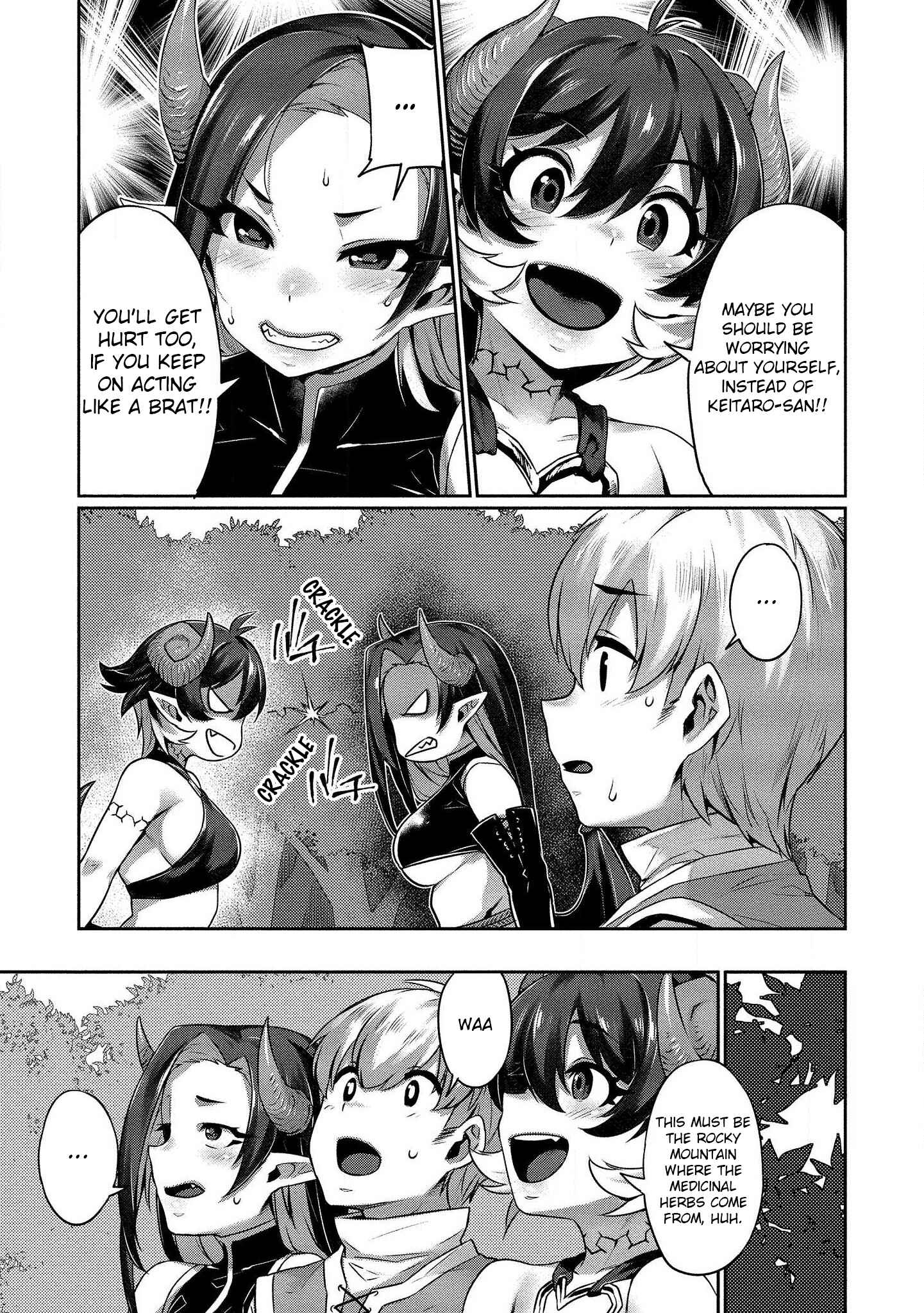 Page 12 Chapter 3 Isekai Seikatsu no Susume