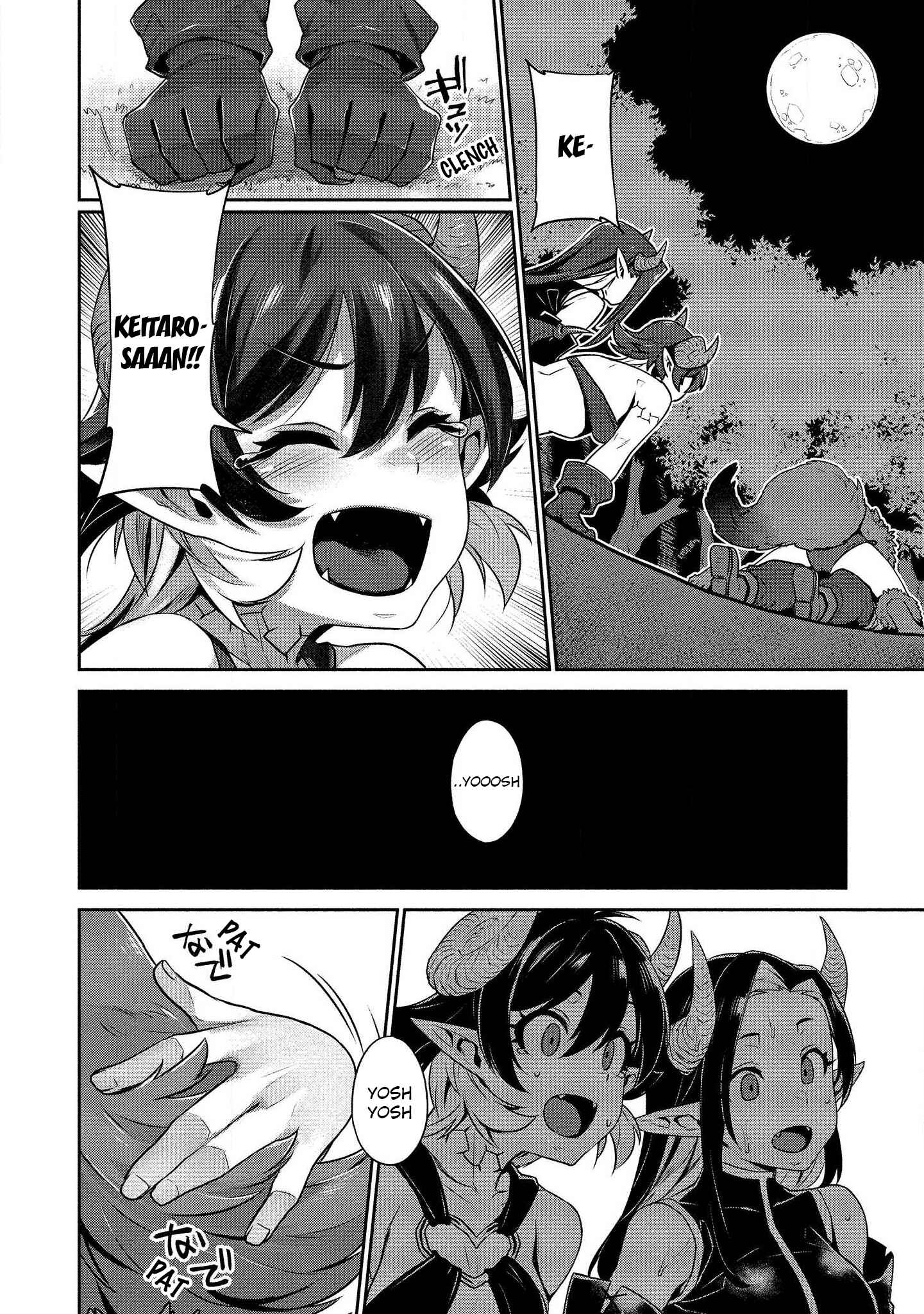 Page 19 Chapter 4 Isekai Seikatsu no Susume