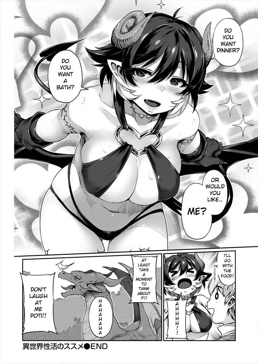Page 25 Chapter 1 Isekai Seikatsu no Susume