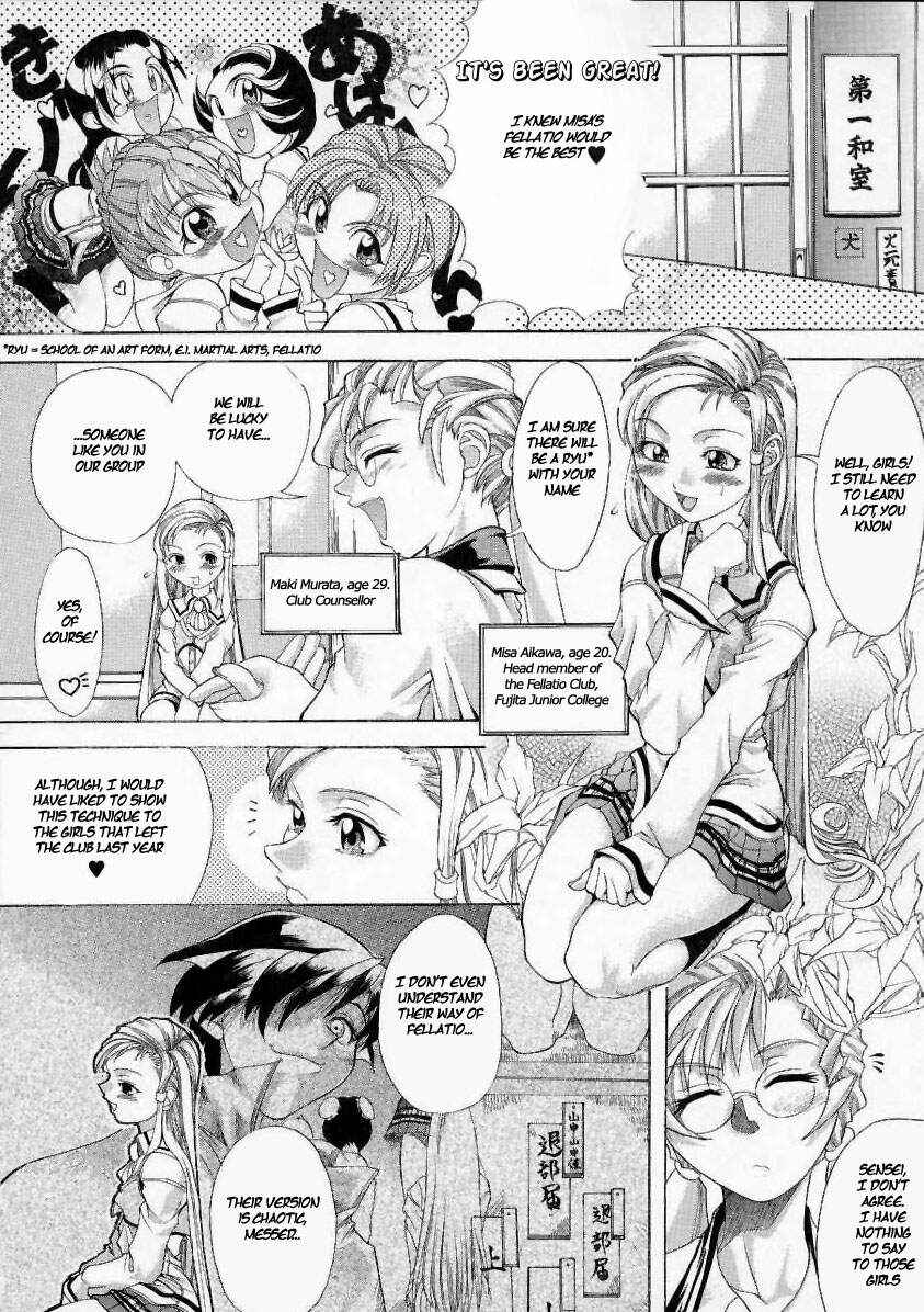 Page 4 Chapter 2 Old Man December