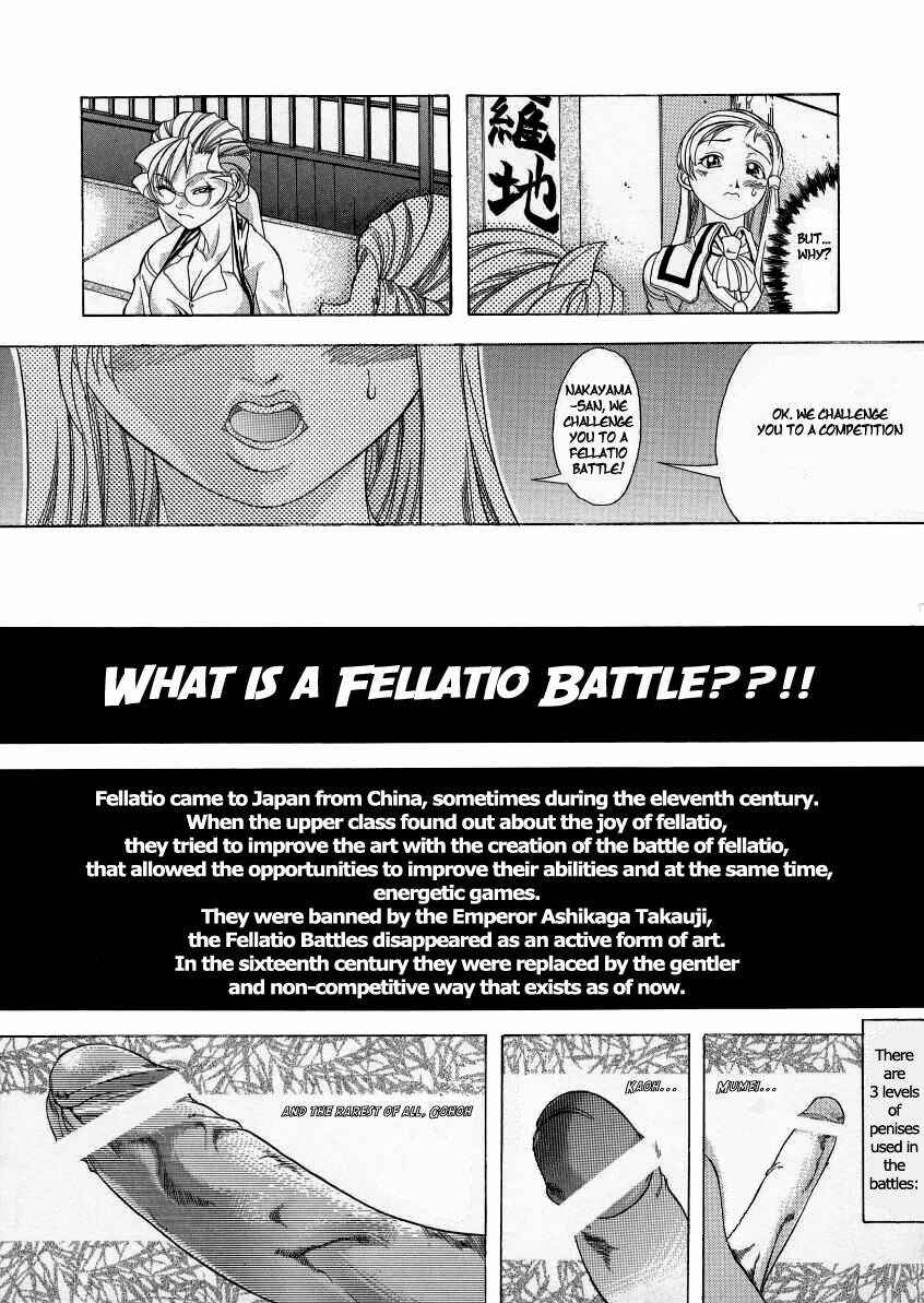 Page 7 Chapter 2 Old Man December
