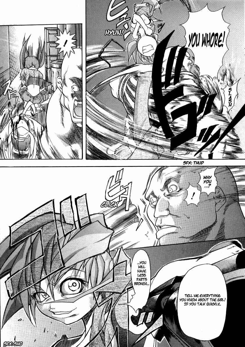 Page 11 Chapter 3 Old Man December