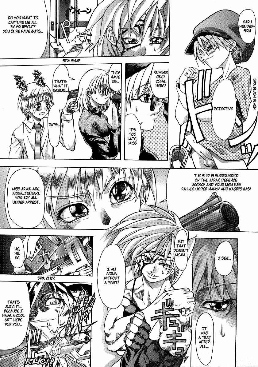Page 15 Chapter 3 Old Man December