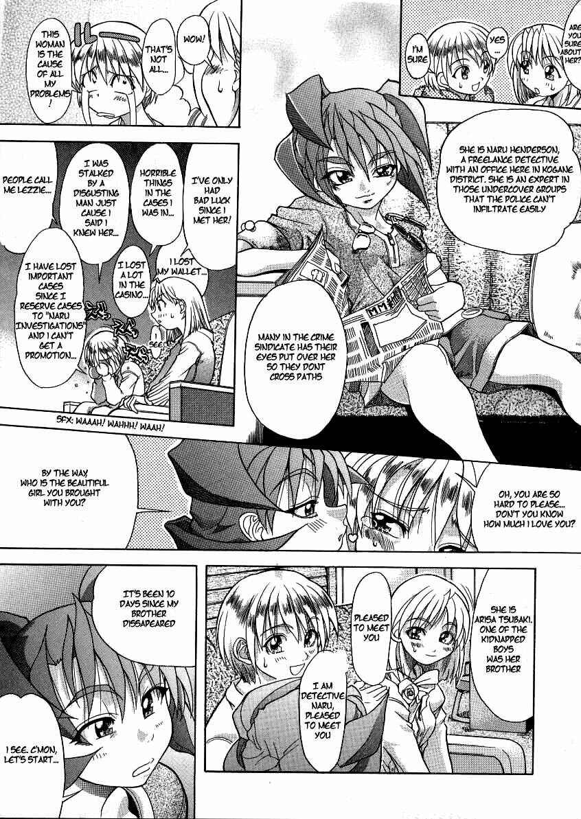 Page 3 Chapter 3 Old Man December
