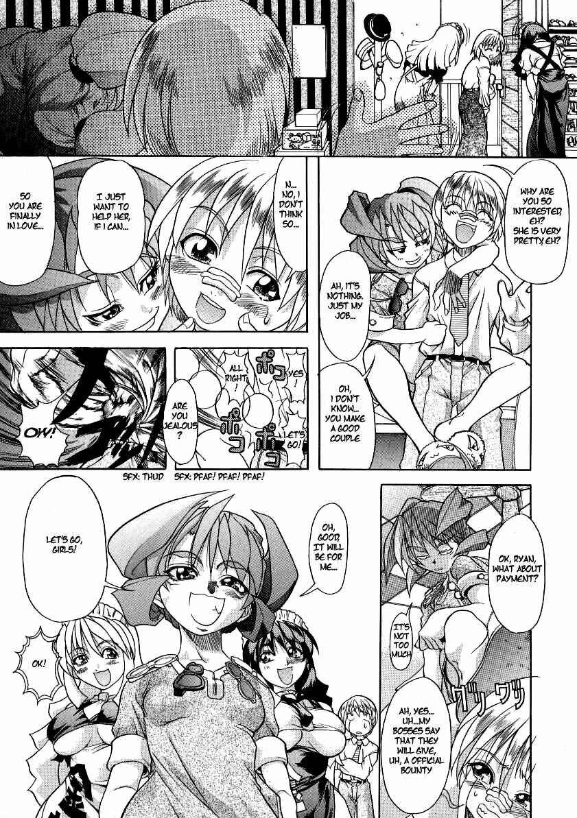 Page 5 Chapter 3 Old Man December