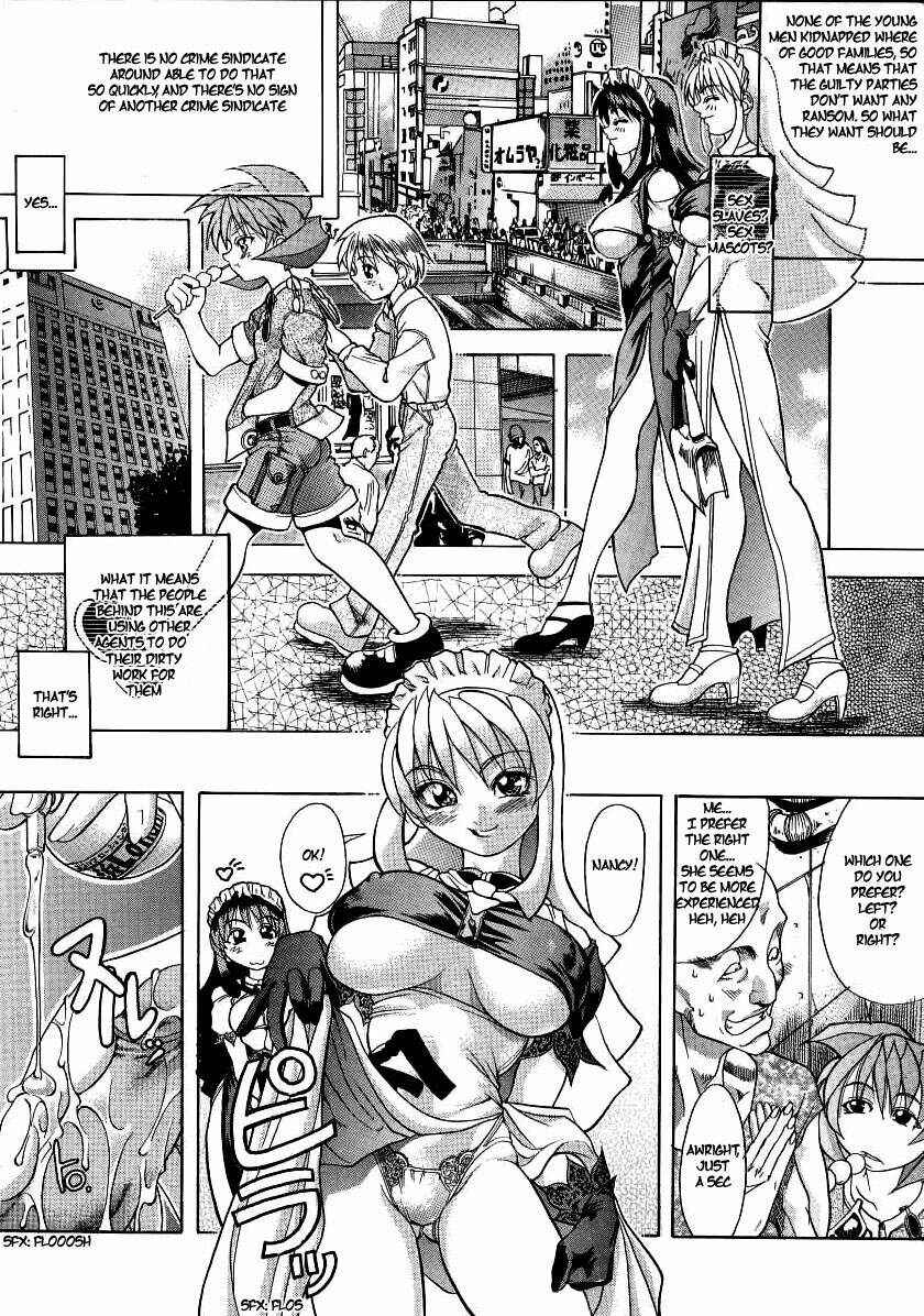 Page 6 Chapter 3 Old Man December