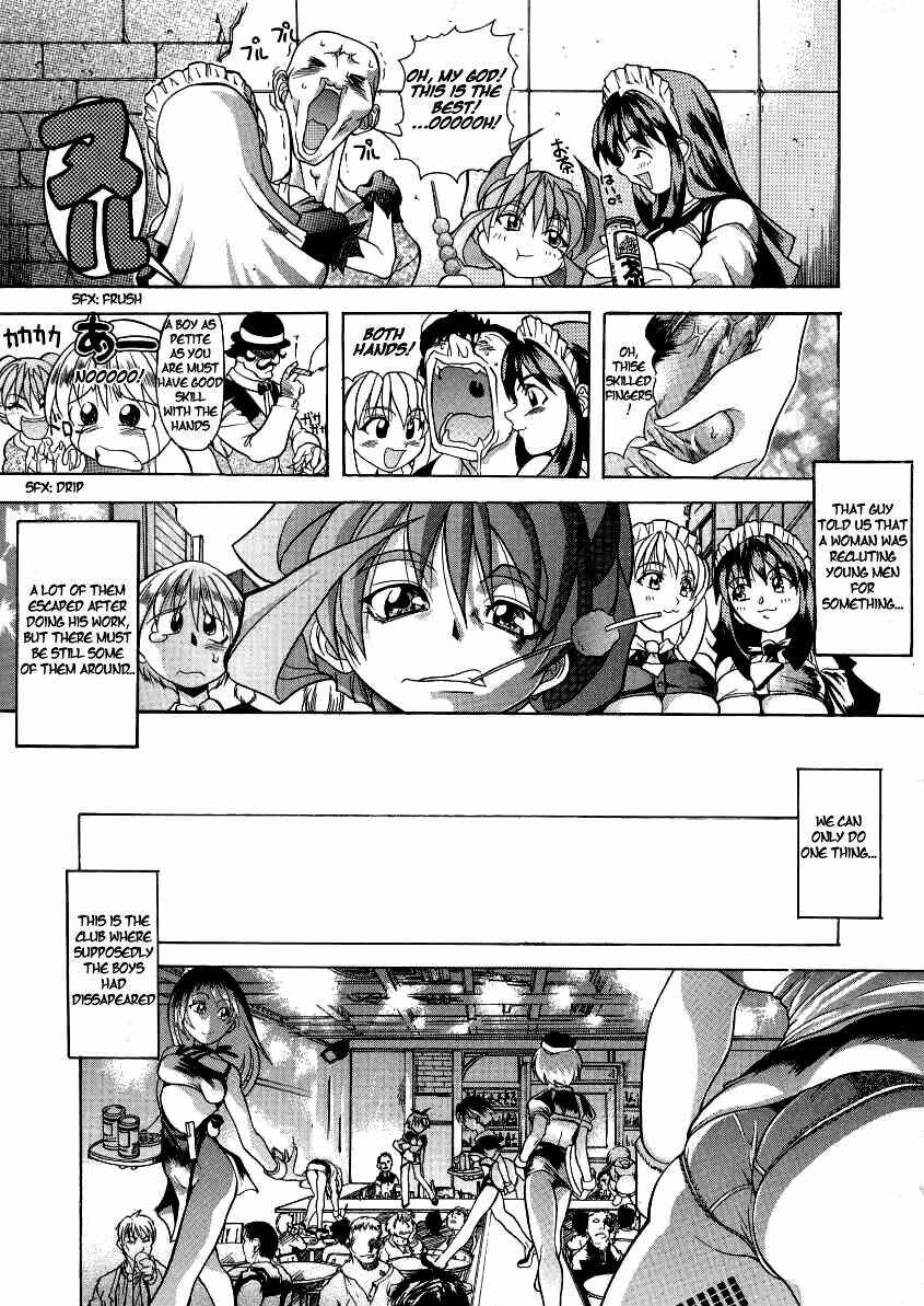 Page 7 Chapter 3 Old Man December