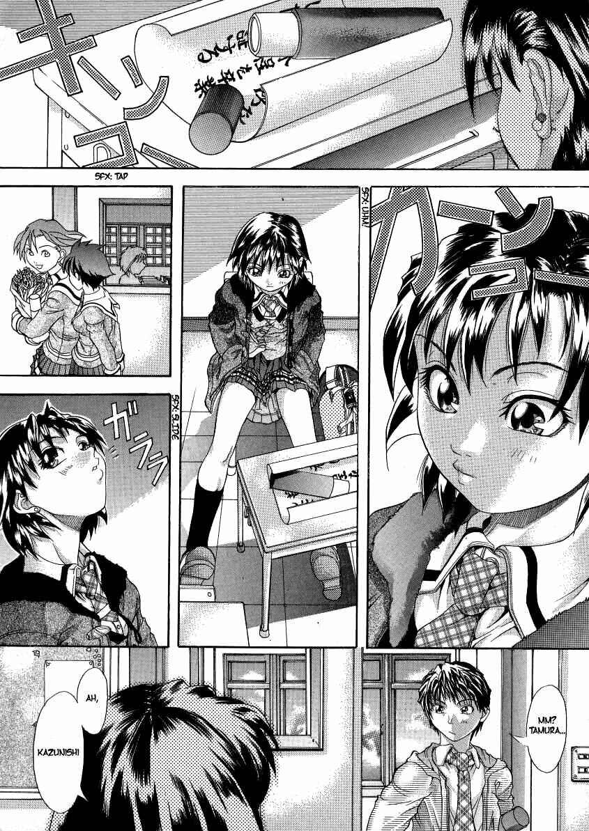 Page 1 Chapter 4 Old Man December