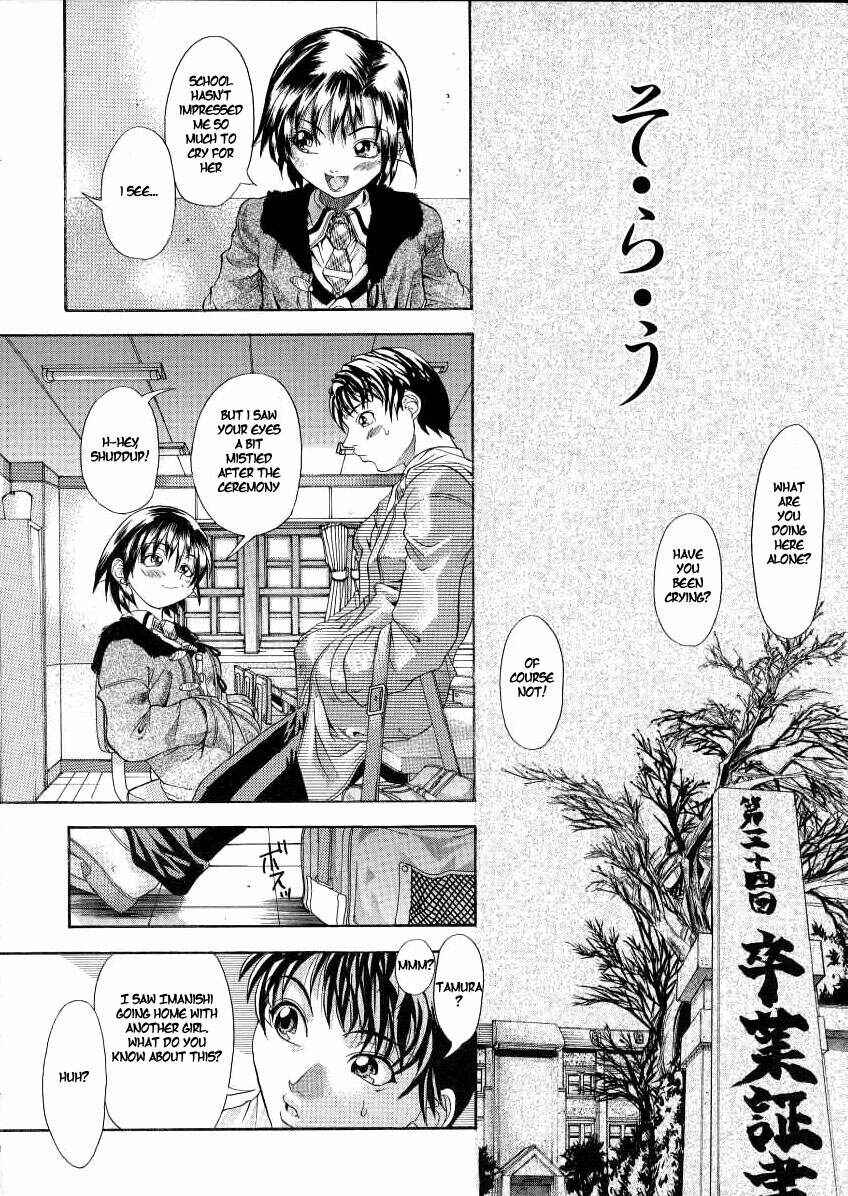 Page 2 Chapter 4 Old Man December