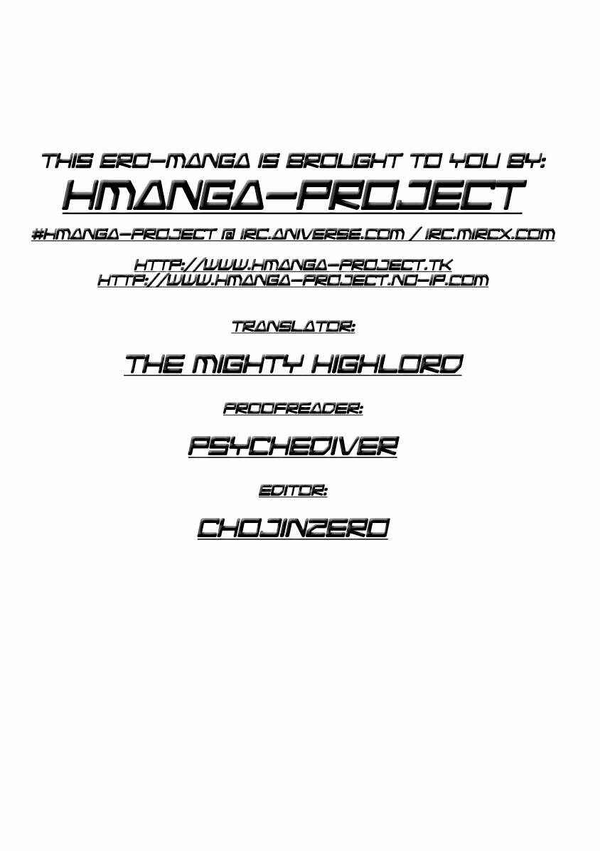 Page 25 Chapter 4 Old Man December
