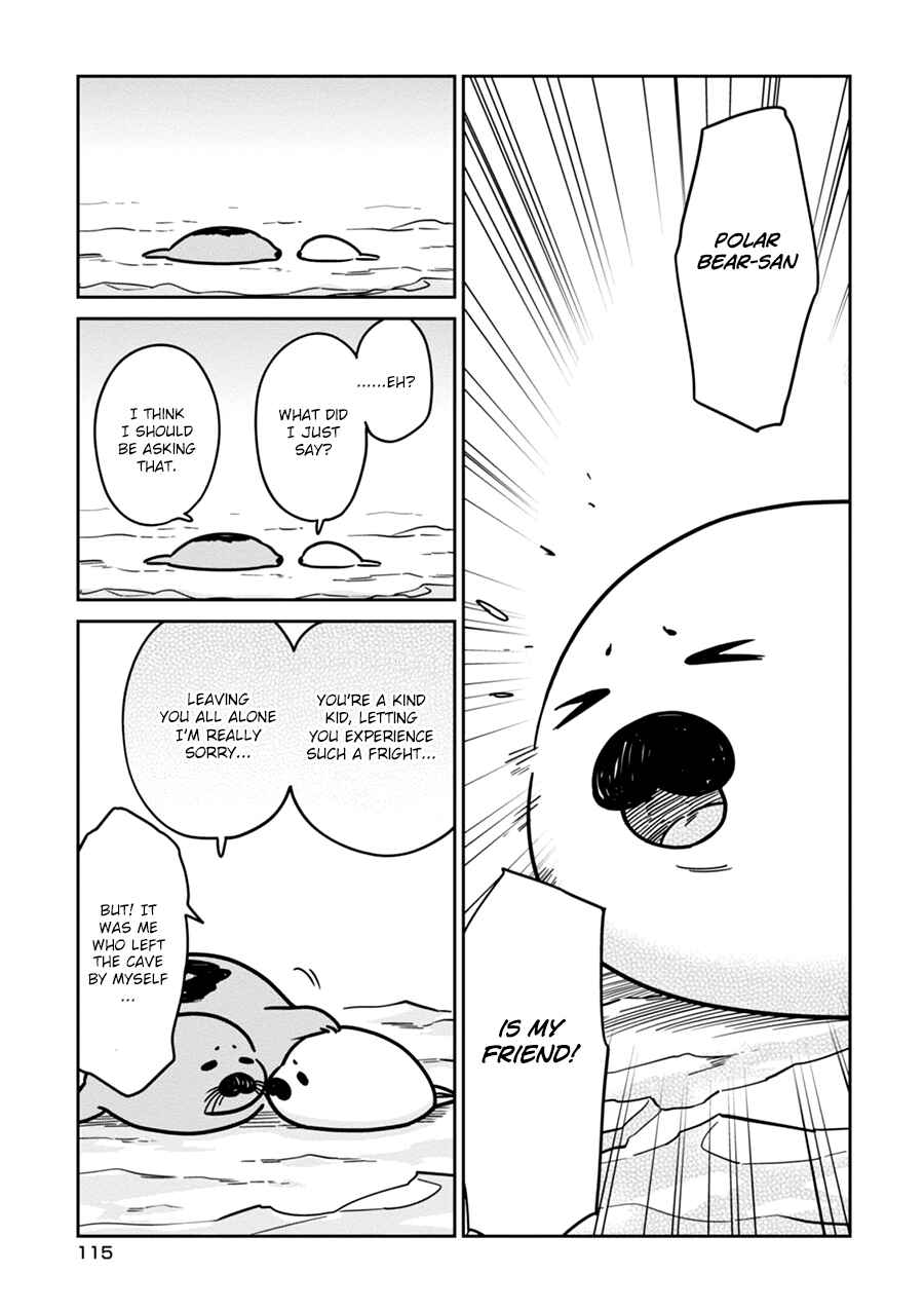 Page 15 Chapter 6 Koi Suru Shirokuma
