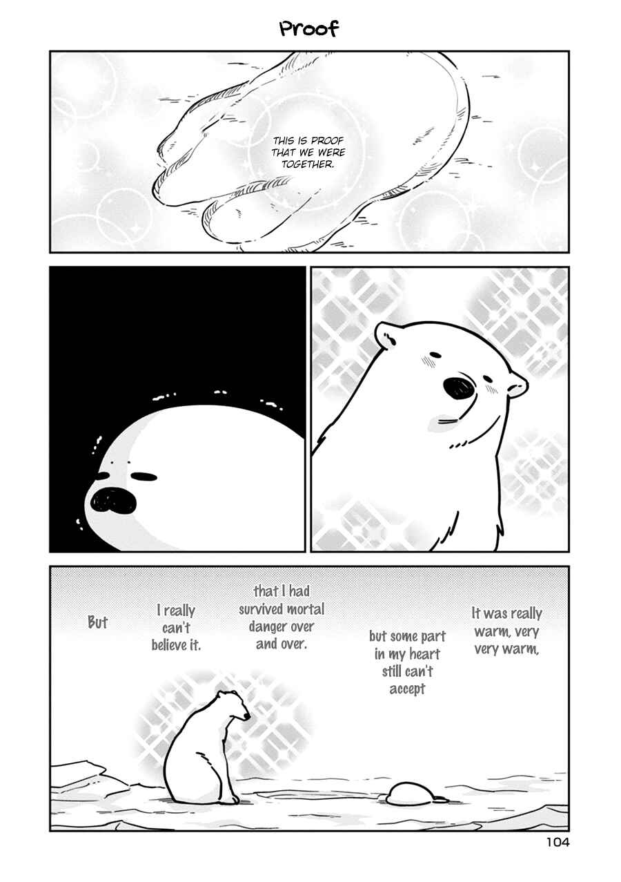 Page 4 Chapter 6 Koi Suru Shirokuma