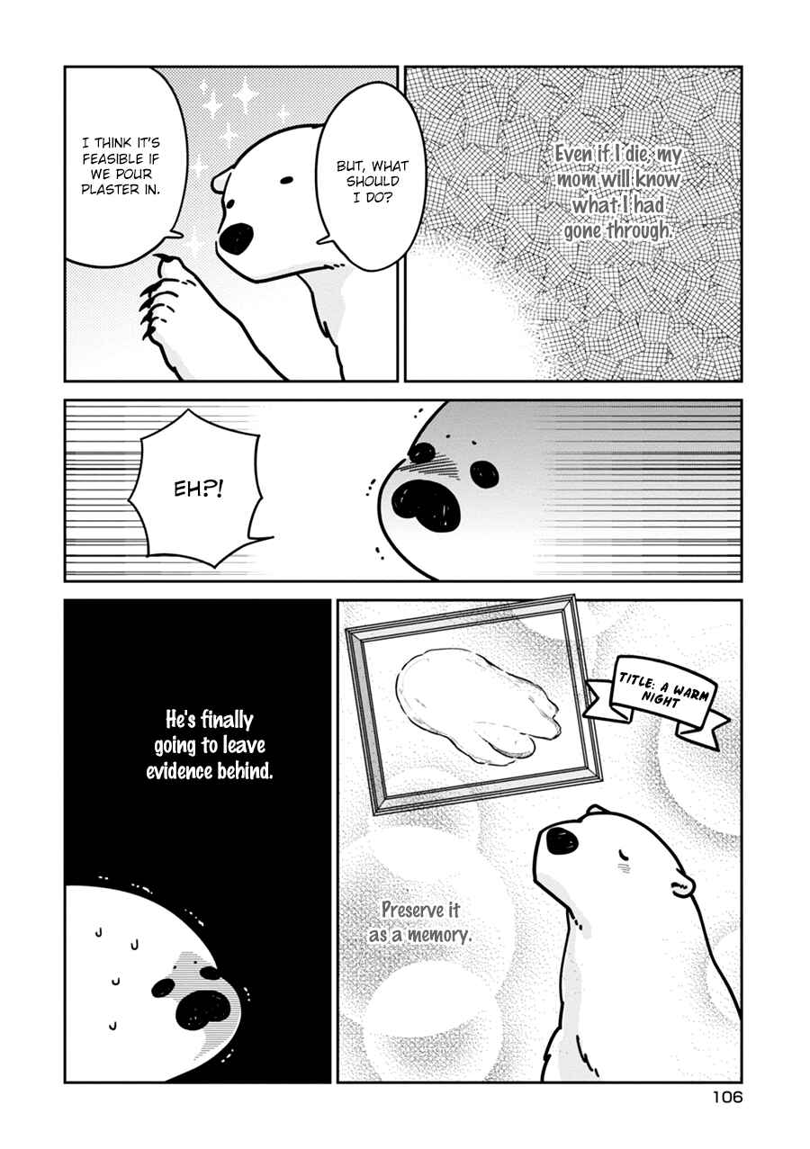 Page 6 Chapter 6 Koi Suru Shirokuma