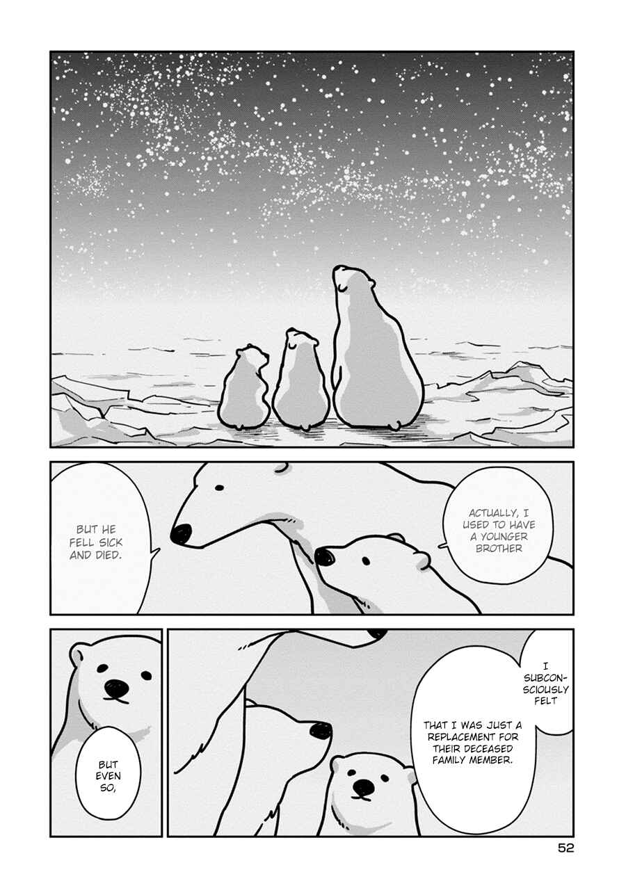 Page 14 Chapter 3 Koi Suru Shirokuma