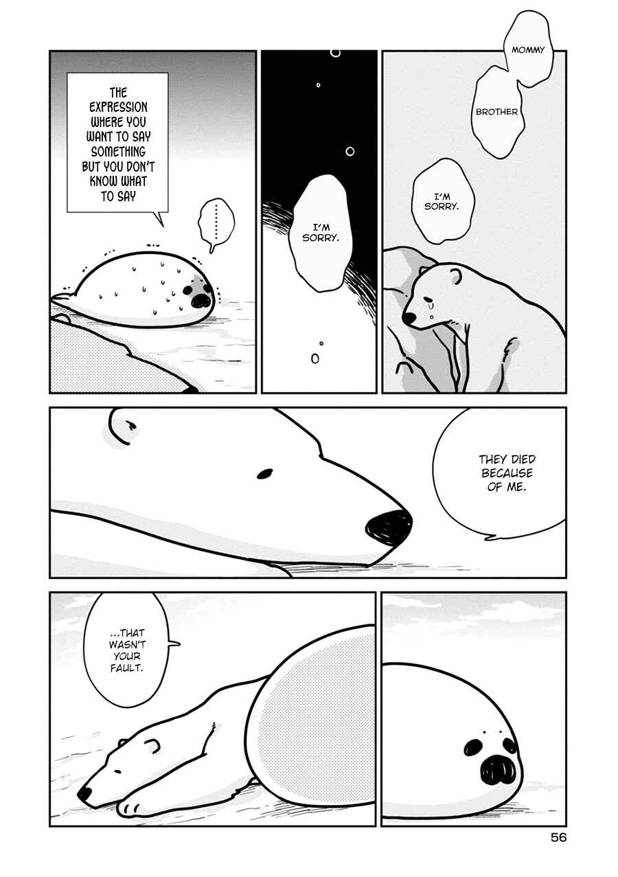 Page 18 Chapter 3 Koi Suru Shirokuma