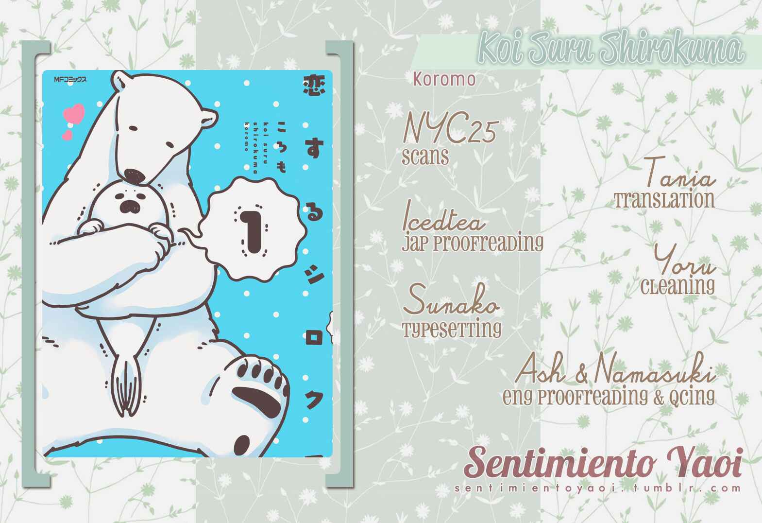 Page 21 Chapter 3 Koi Suru Shirokuma