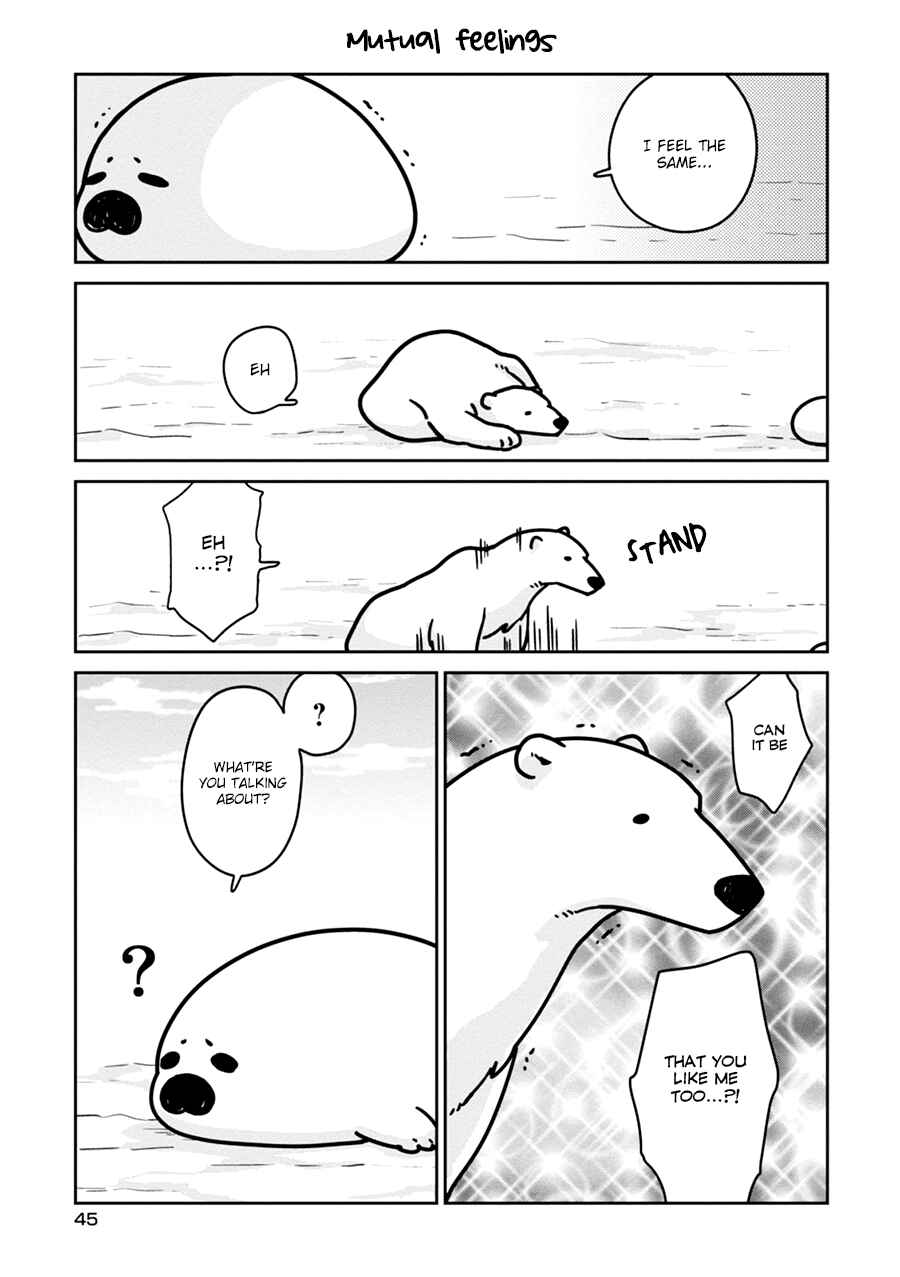 Page 7 Chapter 3 Koi Suru Shirokuma