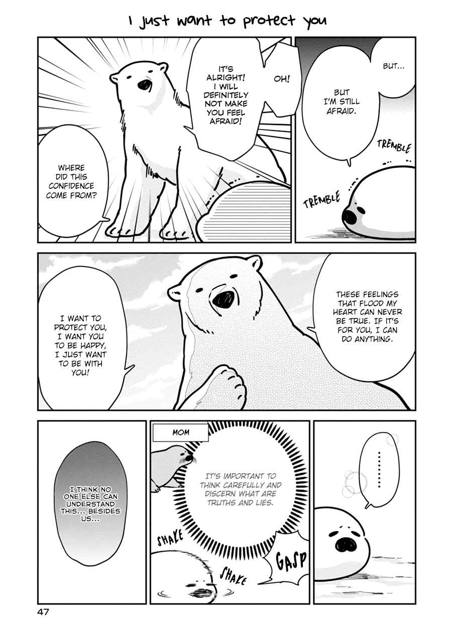 Page 9 Chapter 3 Koi Suru Shirokuma