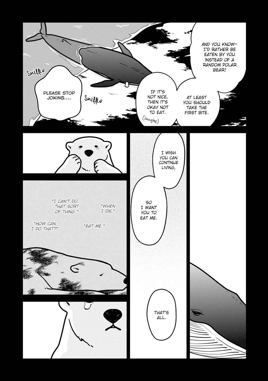 Page 15 Chapter 4 Koi Suru Shirokuma