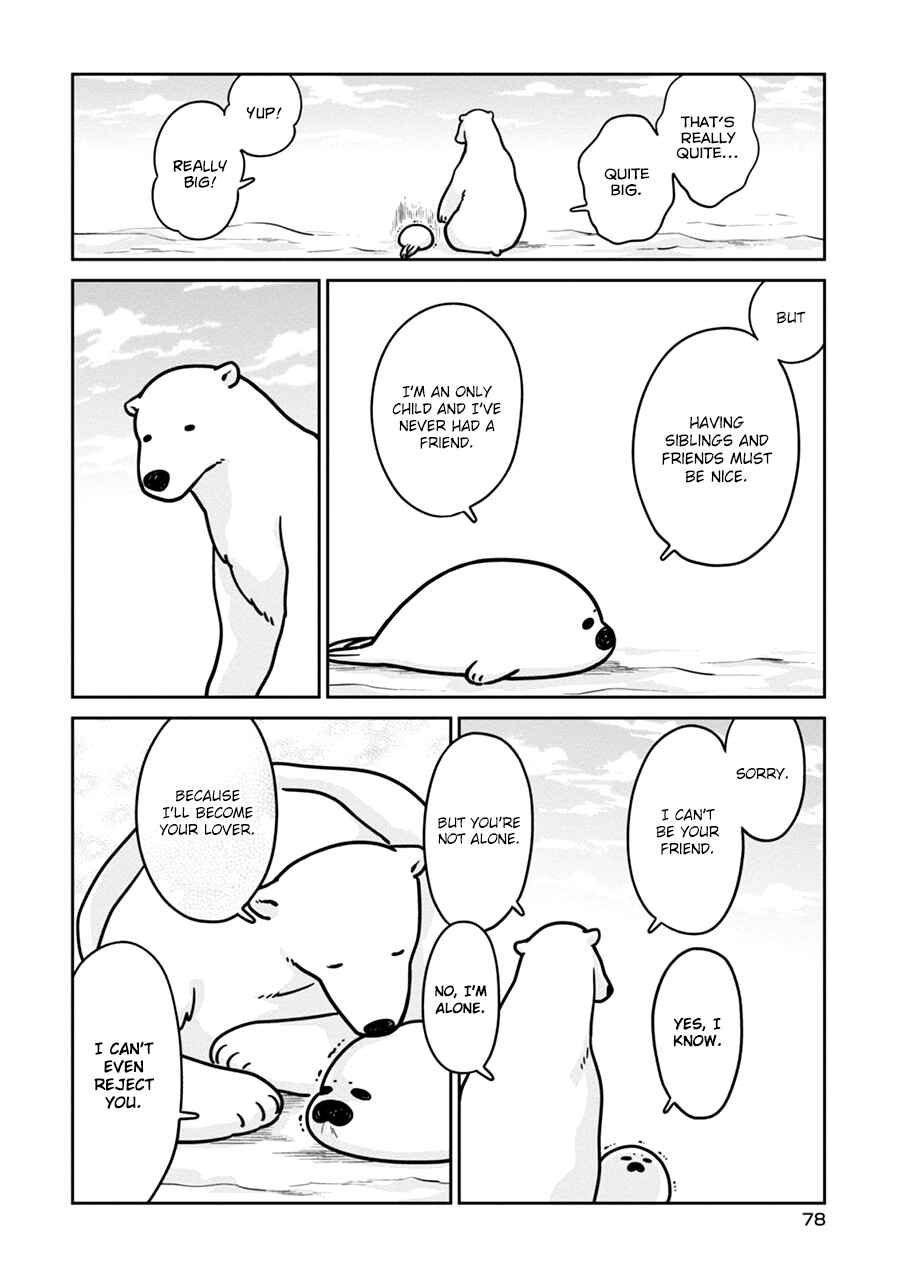 Page 20 Chapter 4 Koi Suru Shirokuma