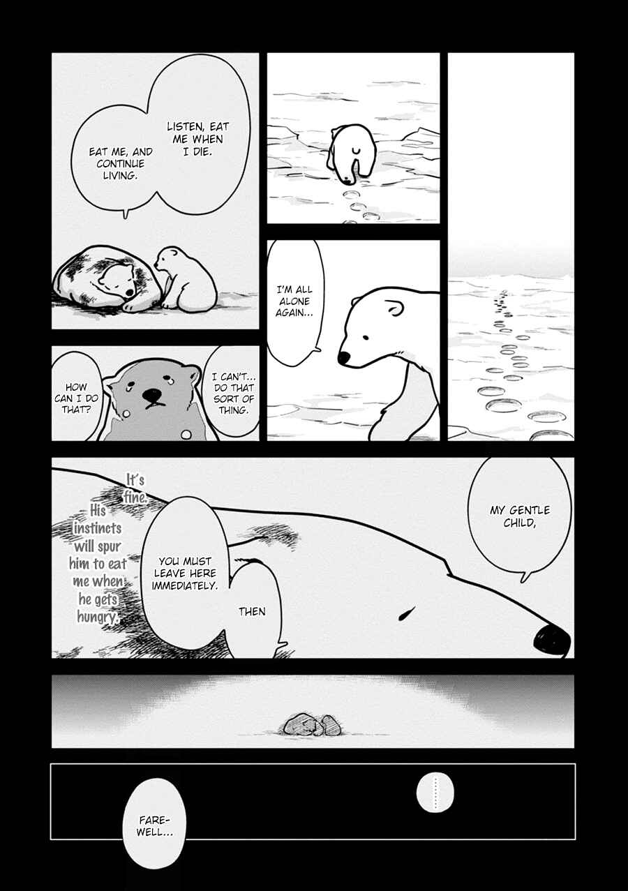 Page 6 Chapter 4 Koi Suru Shirokuma