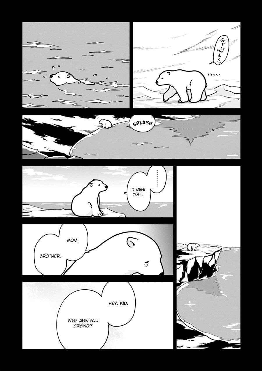 Page 7 Chapter 4 Koi Suru Shirokuma