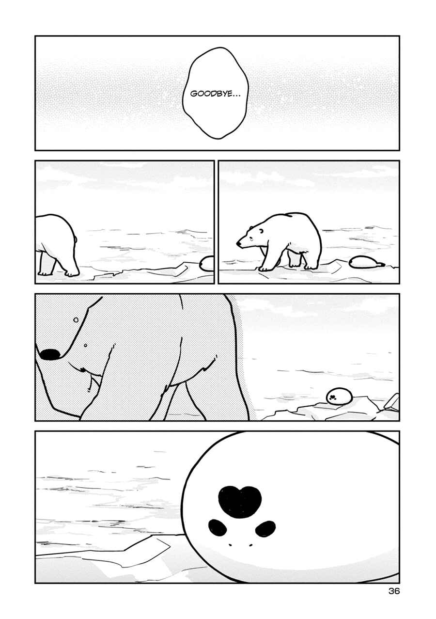Page 18 Chapter 2 Koi Suru Shirokuma