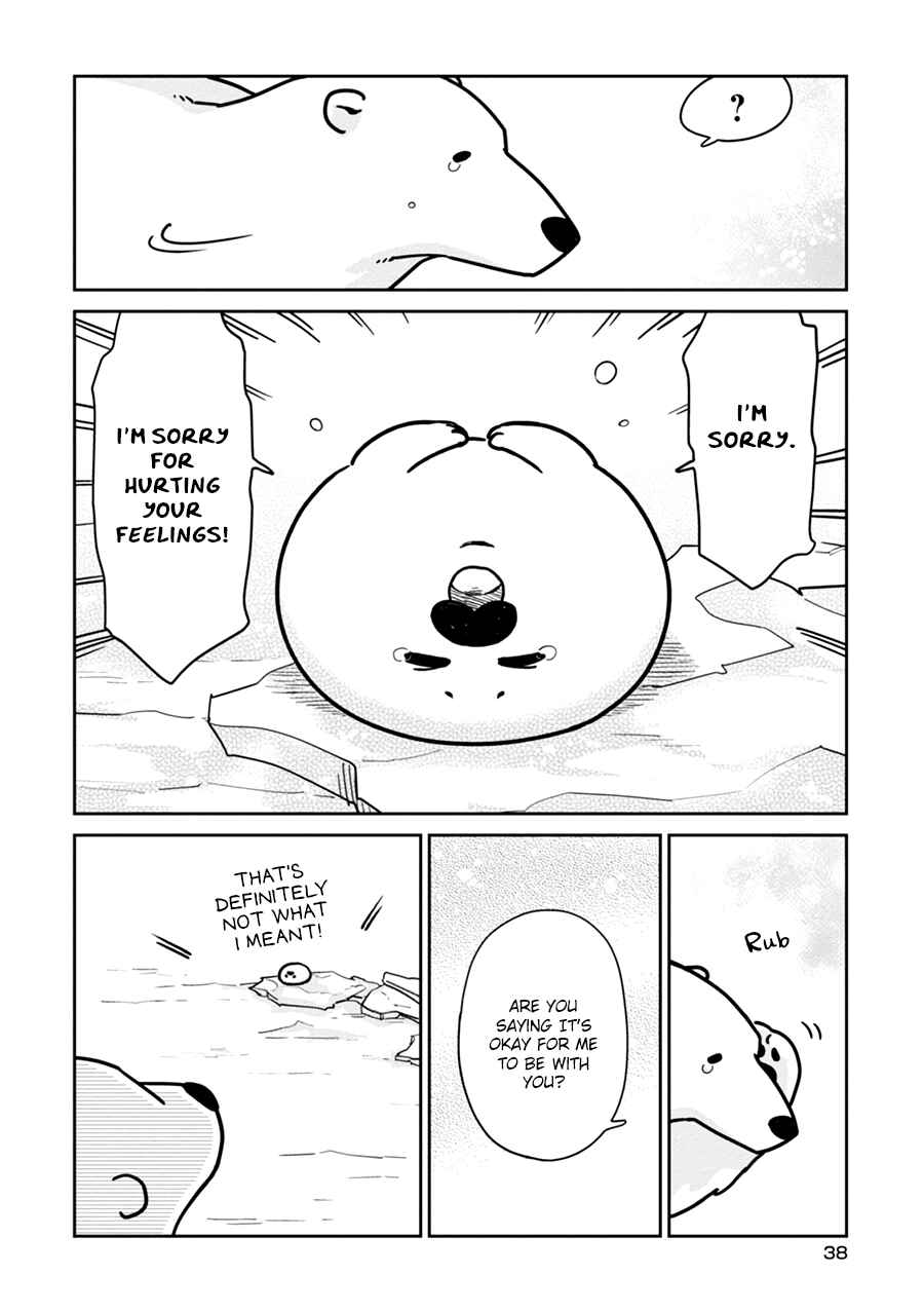 Page 20 Chapter 2 Koi Suru Shirokuma