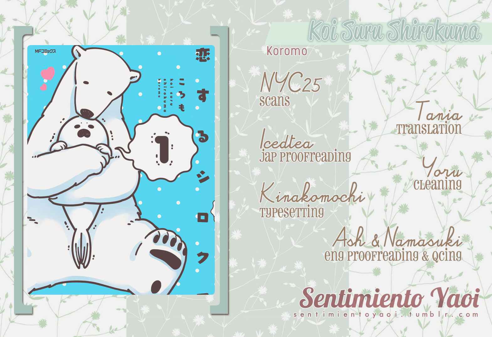 Page 22 Chapter 2 Koi Suru Shirokuma