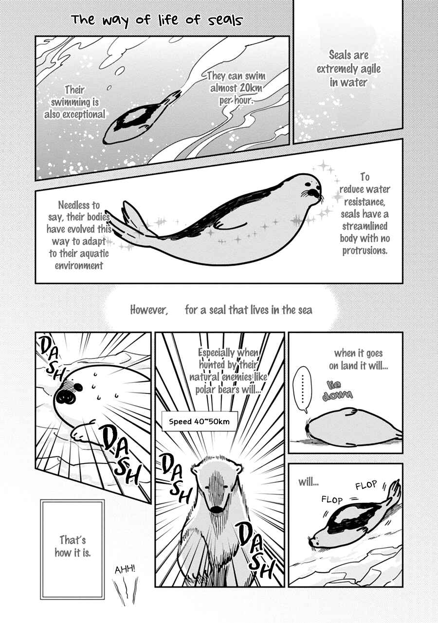 Page 4 Chapter 2 Koi Suru Shirokuma