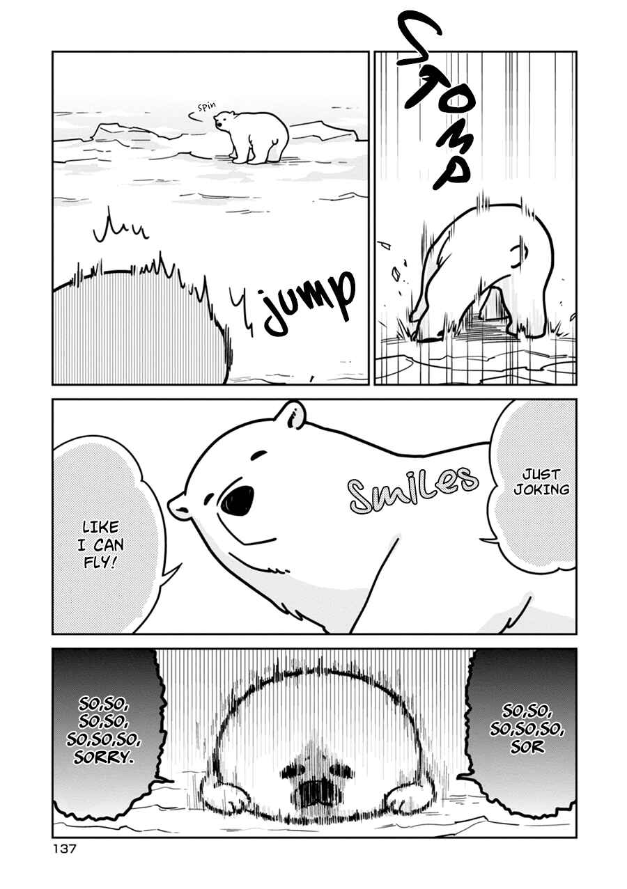 Page 17 Chapter 7 Koi Suru Shirokuma