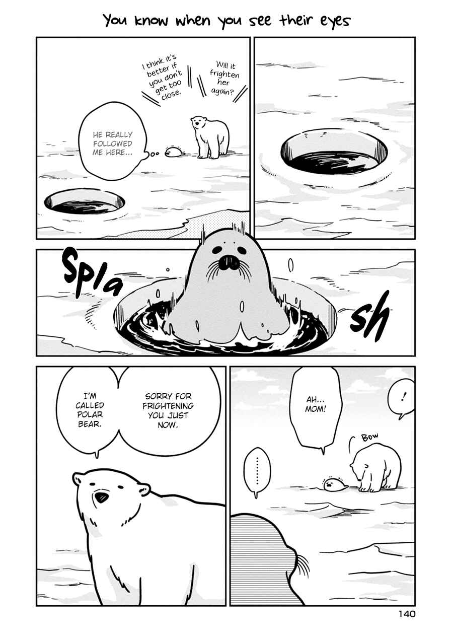 Page 20 Chapter 7 Koi Suru Shirokuma