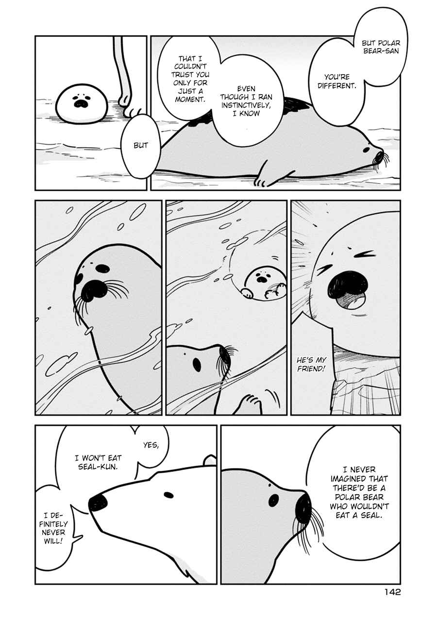 Page 22 Chapter 7 Koi Suru Shirokuma