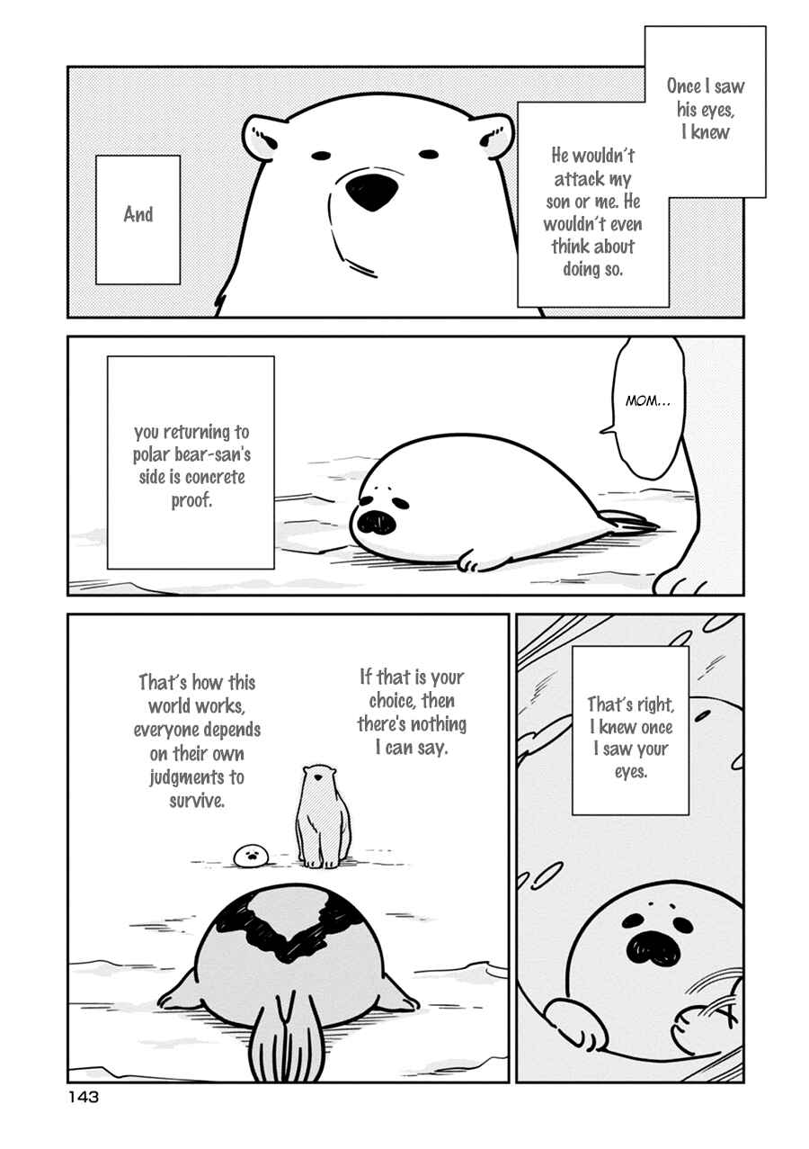Page 23 Chapter 7 Koi Suru Shirokuma