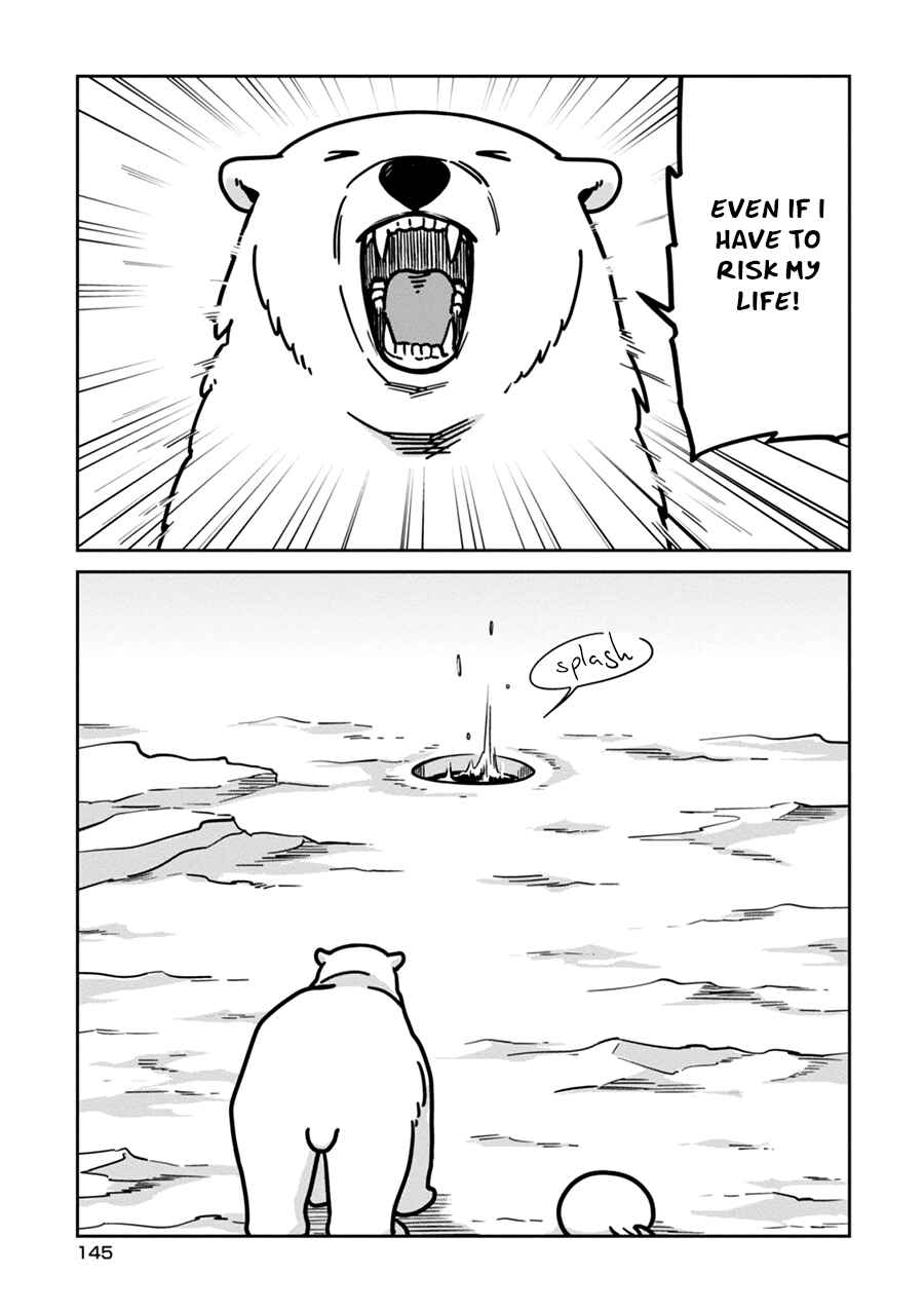 Page 25 Chapter 7 Koi Suru Shirokuma