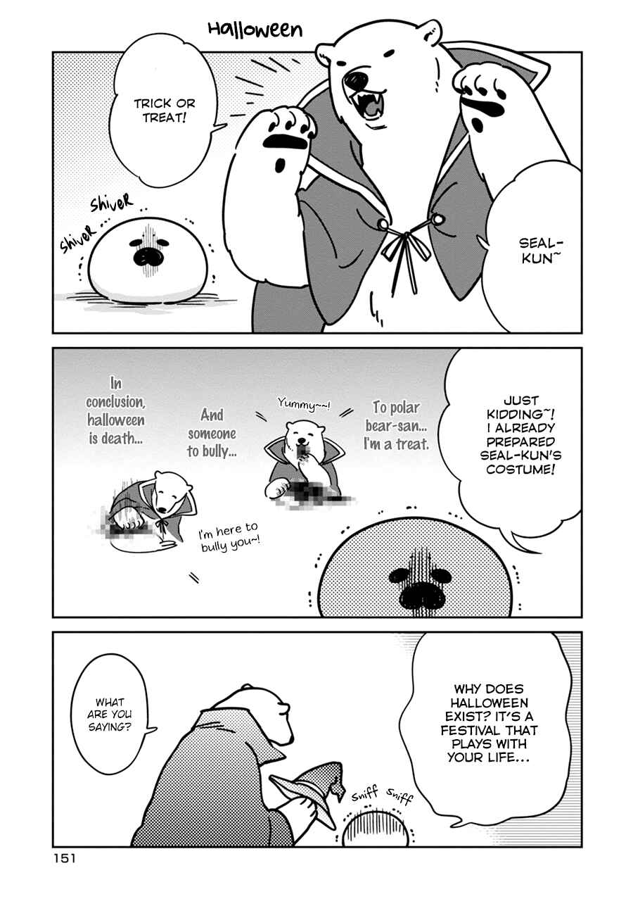 Page 31 Chapter 7 Koi Suru Shirokuma
