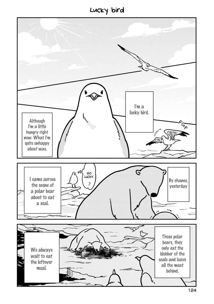 Page 4 Chapter 7 Koi Suru Shirokuma