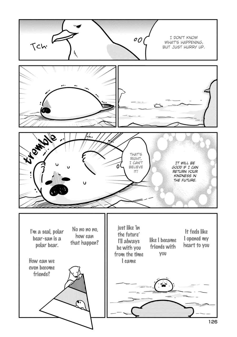Page 6 Chapter 7 Koi Suru Shirokuma