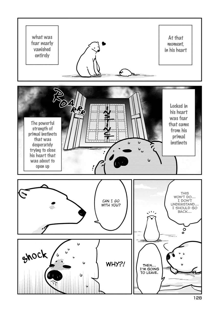 Page 8 Chapter 7 Koi Suru Shirokuma