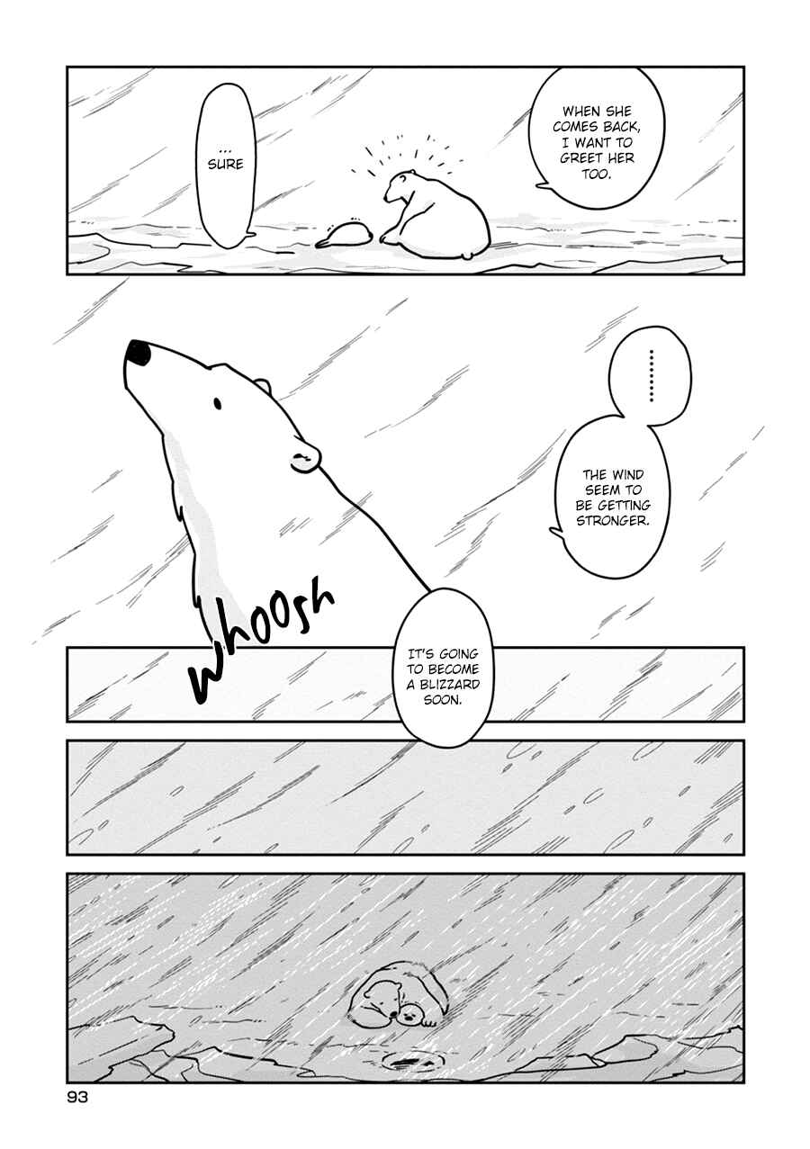 Page 16 Chapter 5 Koi Suru Shirokuma