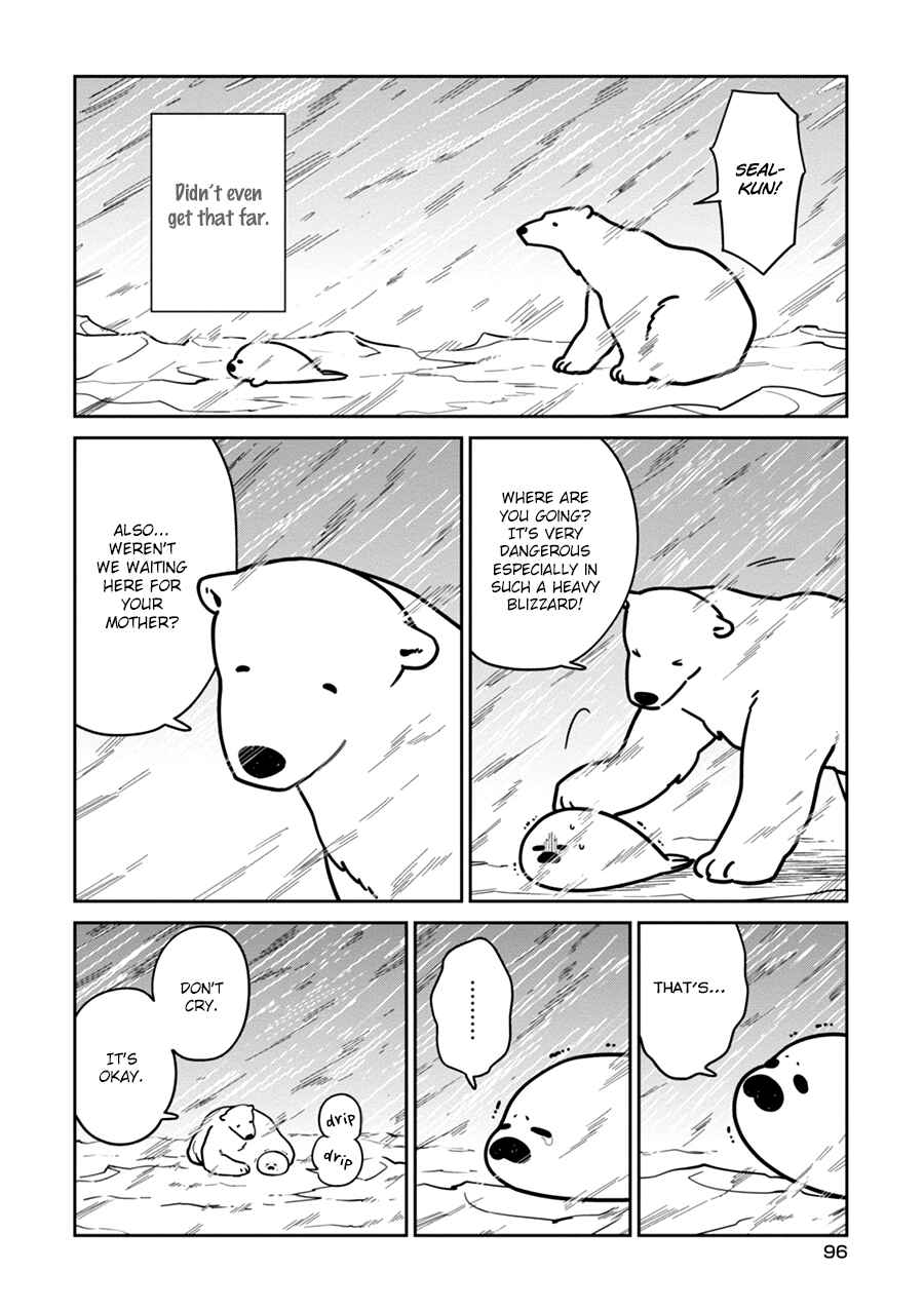 Page 19 Chapter 5 Koi Suru Shirokuma