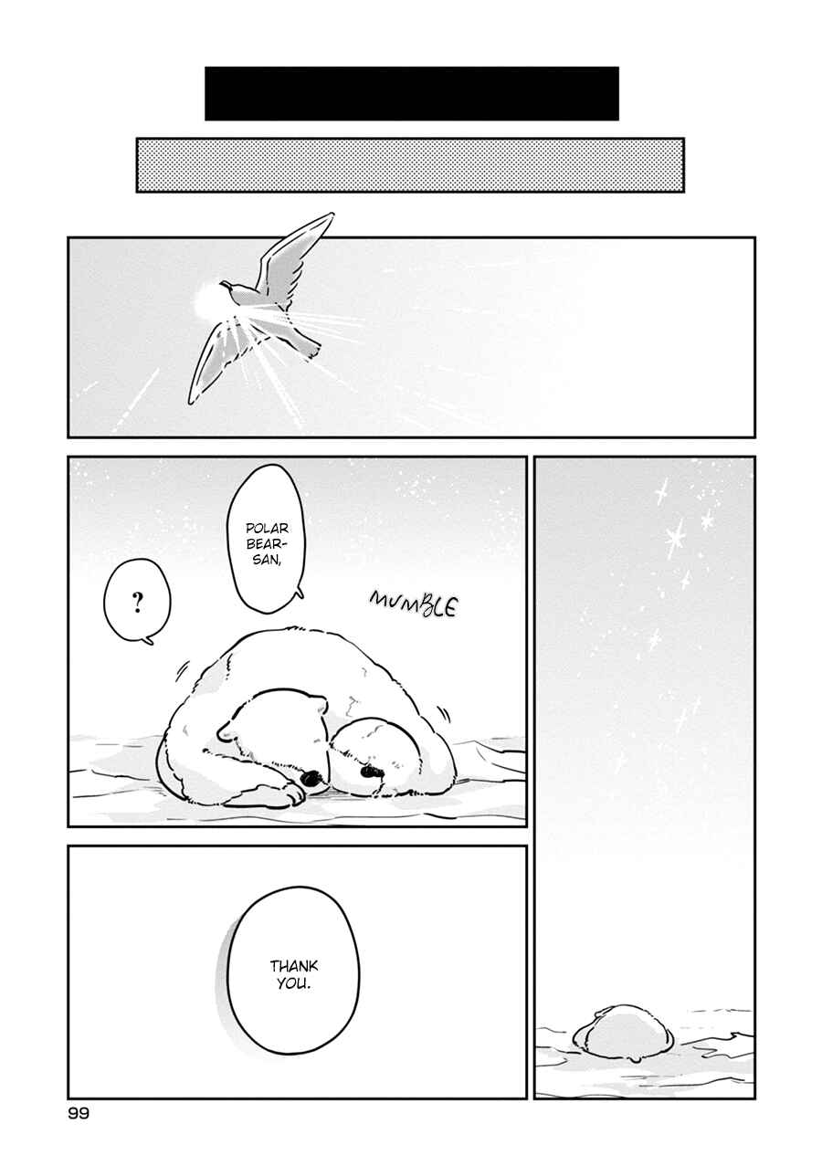 Page 22 Chapter 5 Koi Suru Shirokuma