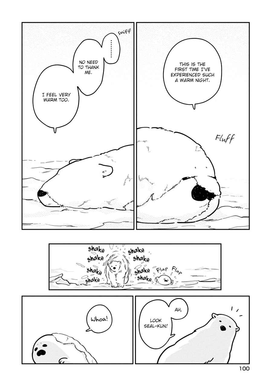 Page 23 Chapter 5 Koi Suru Shirokuma
