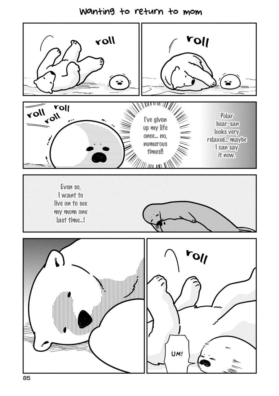 Page 8 Chapter 5 Koi Suru Shirokuma