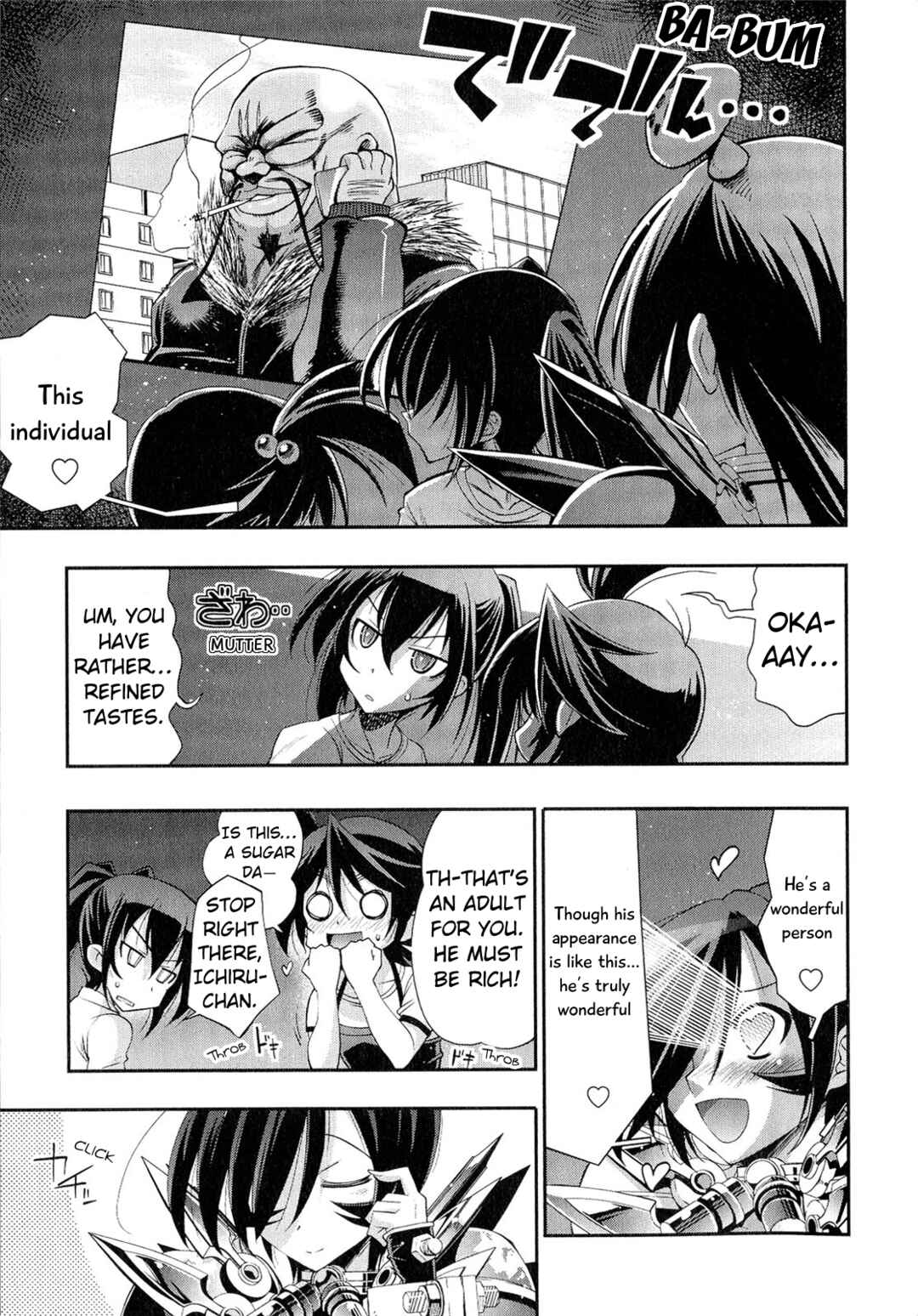 Page 11 Chapter 7 Kuro Kuro ~Black Chronicle~