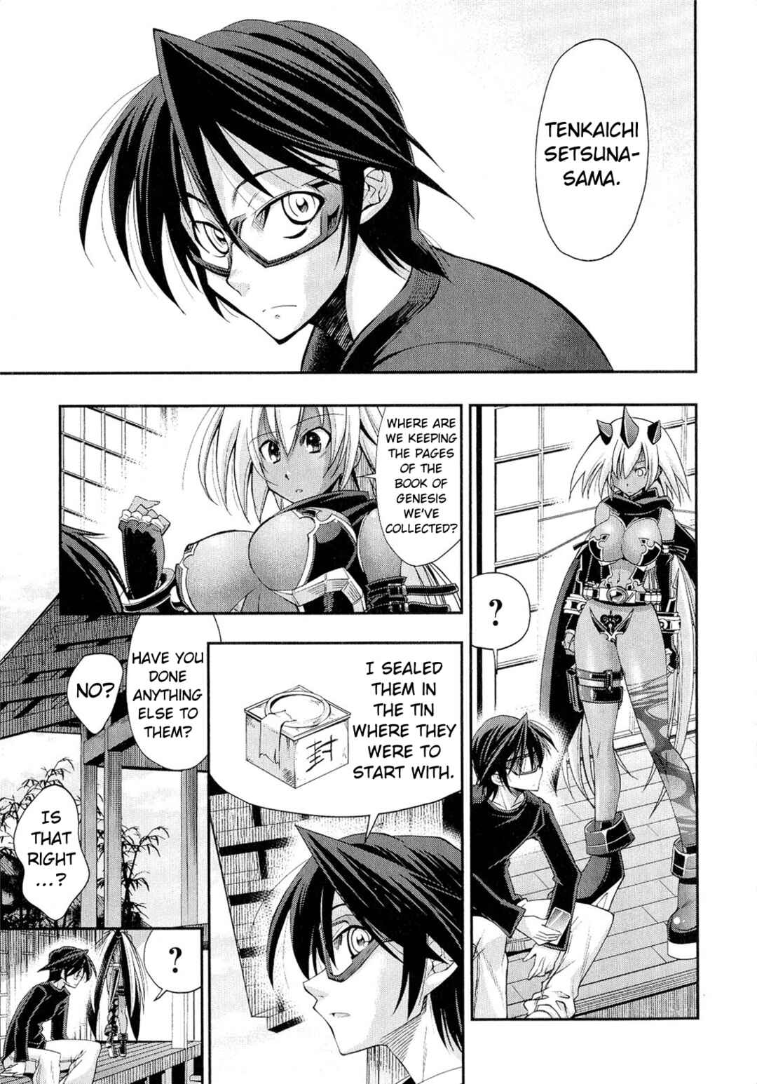 Page 15 Chapter 7 Kuro Kuro ~Black Chronicle~